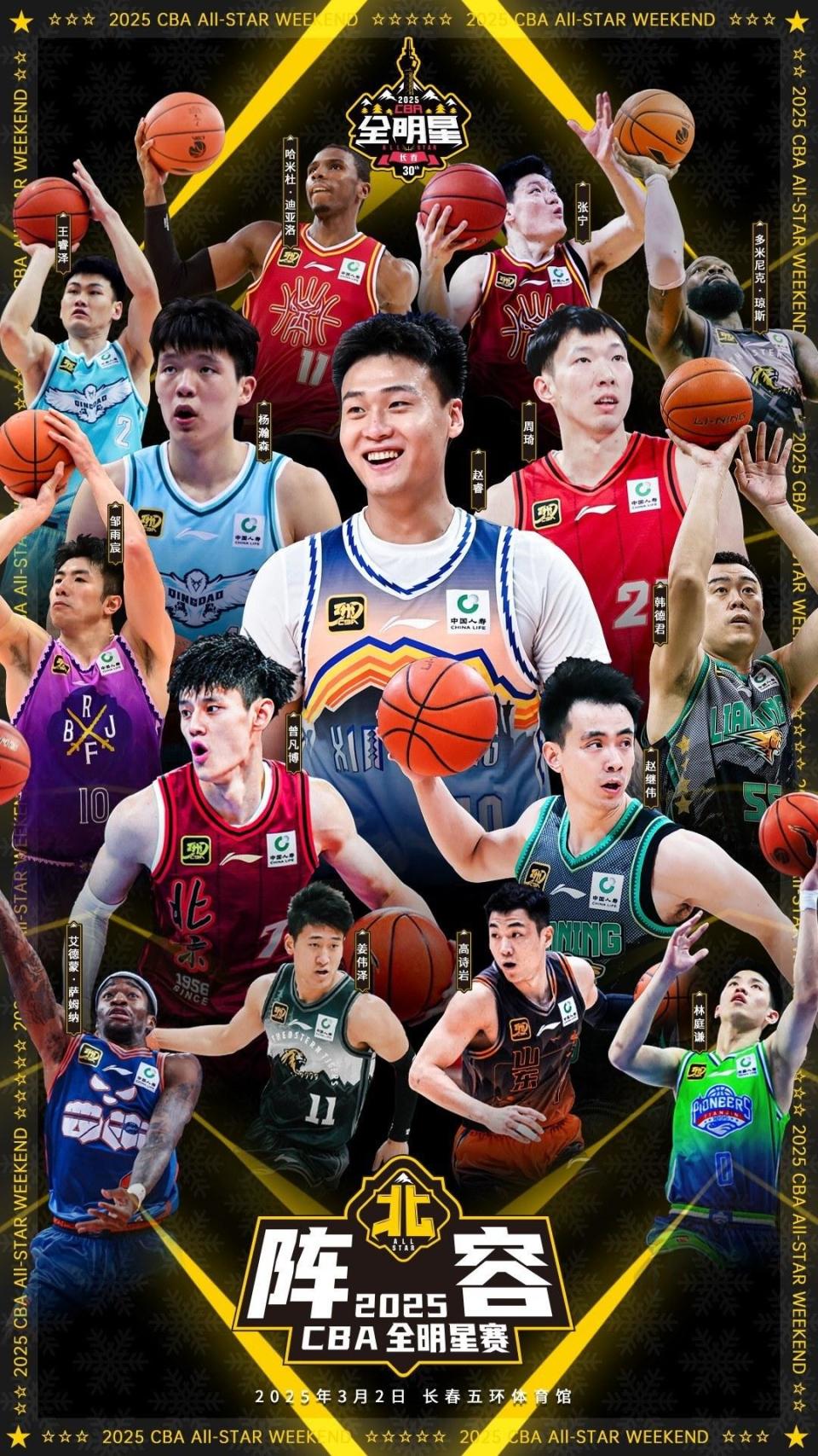 包含今晨体能课后，底特律活塞防线松动备战CBA常规赛，话题不断，阵容厚度经受考验的词条