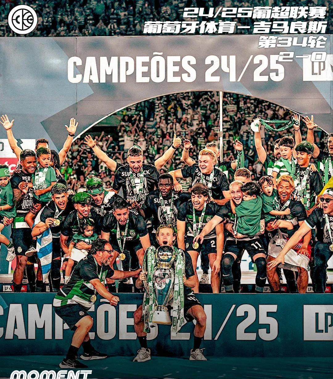 关于冲刺阶段葡萄牙体育扳平良机——欧冠节点到来，悬念犹存，训练强度明显提升的信息