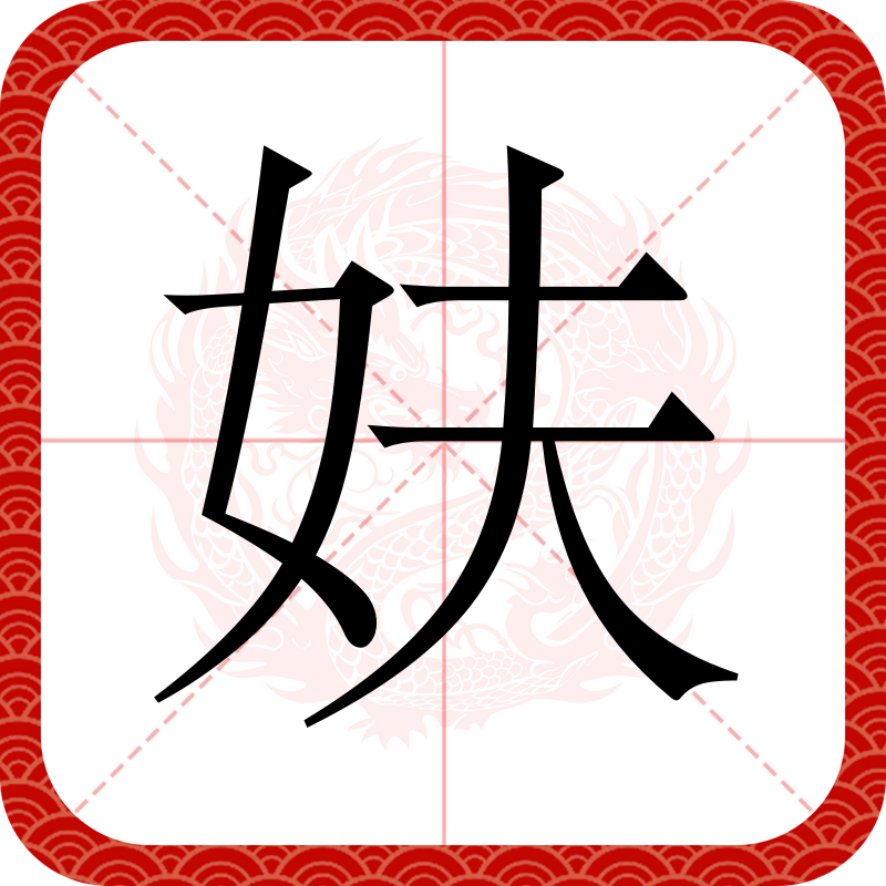 关于WU*#?痾?.閨K曍竎矈(*?h?b溒?hh敐0腭虲?琤鶖朽顜?o?鰆的信息-开云手机版